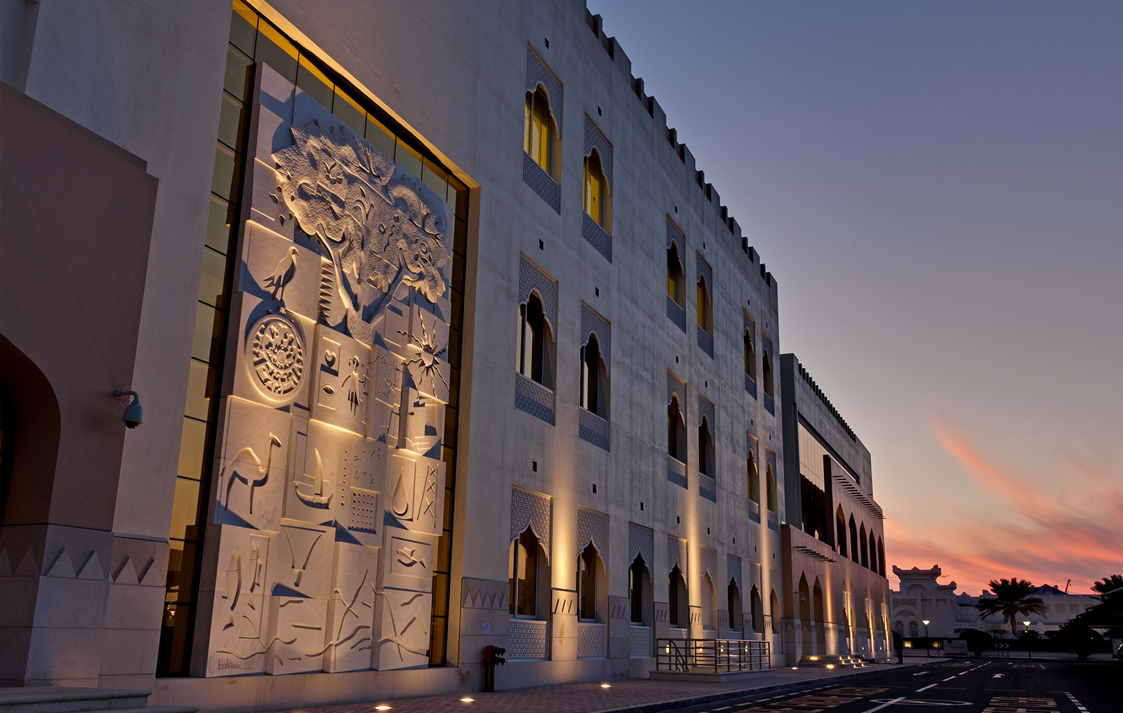 Exterior photo of Canvus, the academic building at VCUarts Qatar