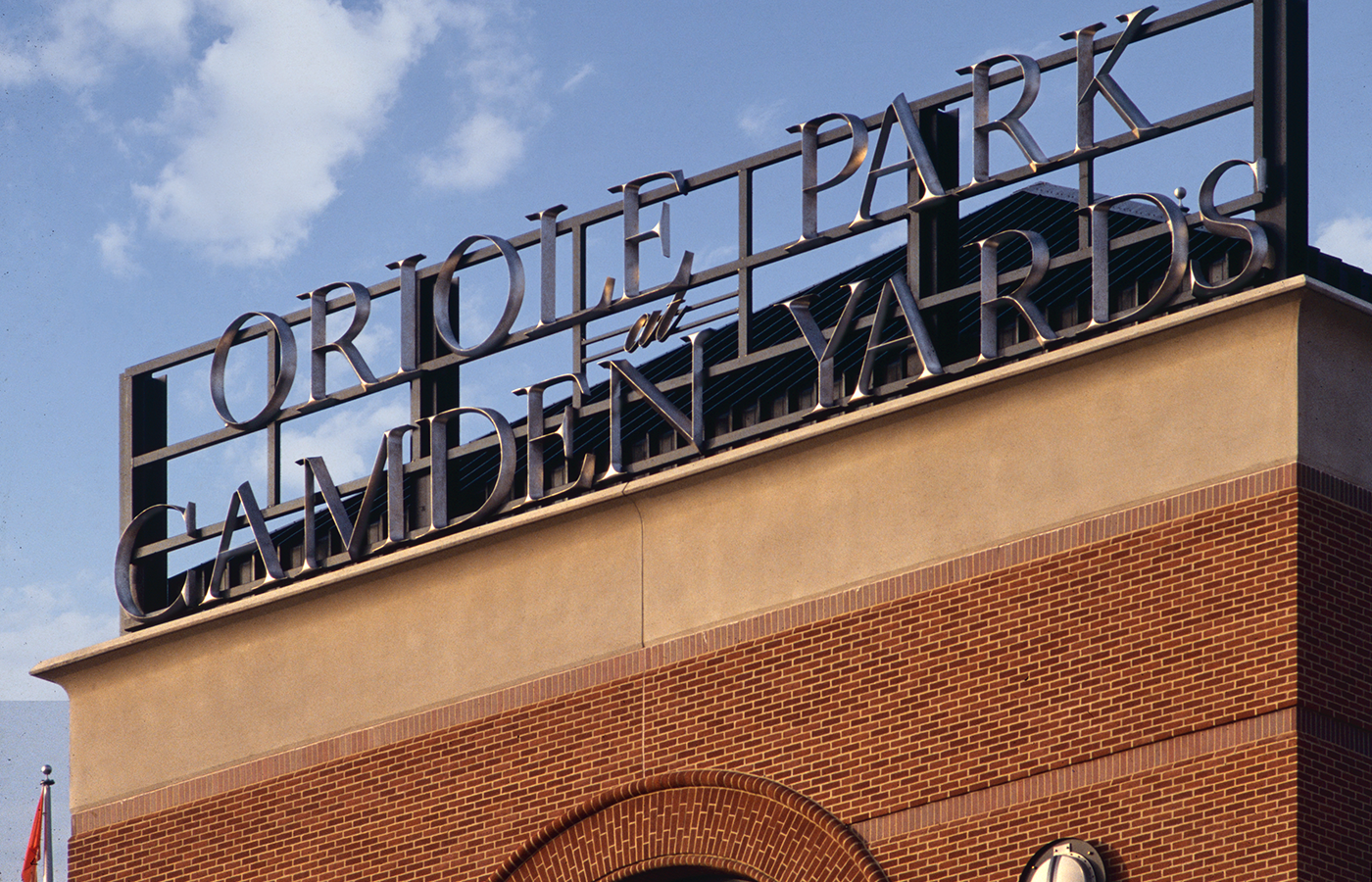 a photo of the main entrance sign at camden yards